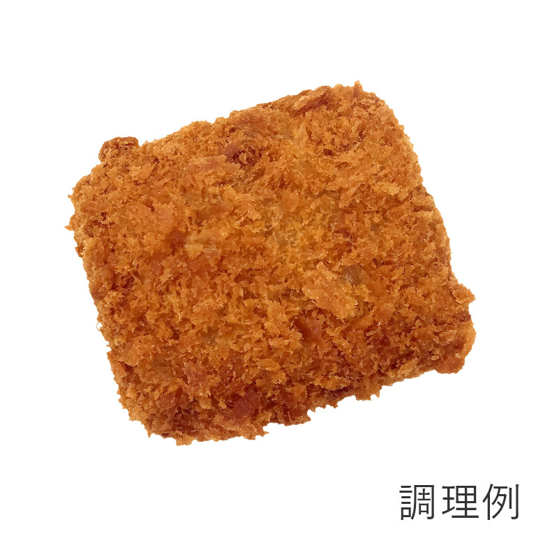 冷凍食品 四角い黒毛和牛入りメンチカツ120 四国日清 業務用 120g×30__ 【ママパンWEB本店】小麦粉と優れた食材をそろえるお店