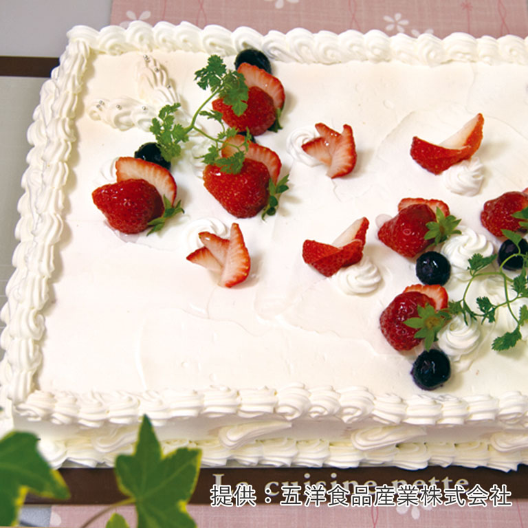 冷凍スポンジケーキ(白)角 五洋食品 830g スクエア プレーン 冷凍スポンジケーキ(白)角 五洋食品 830g スクエア プレーン