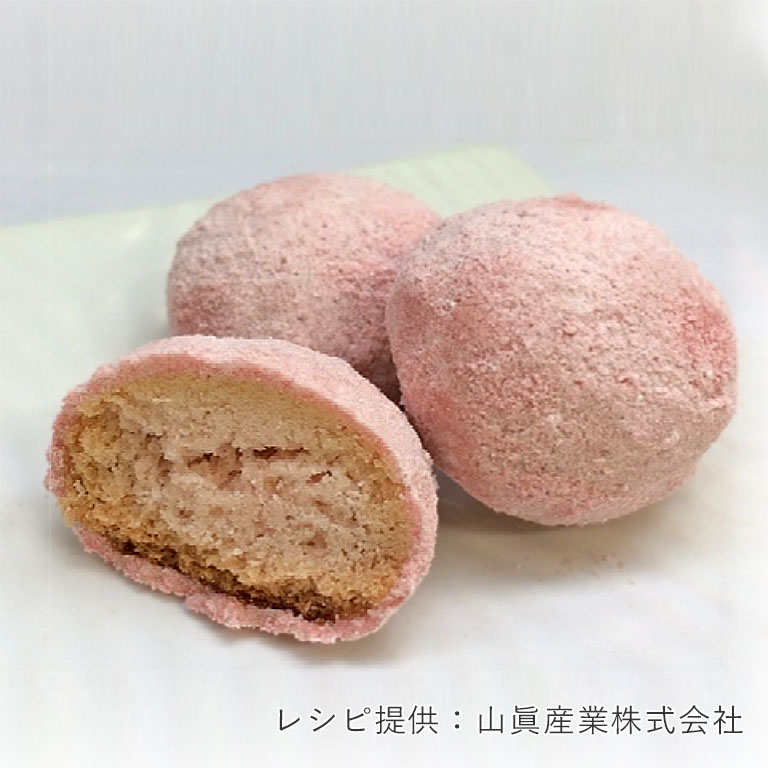 パウダー Wサクラパウダー 山眞 30g 桜 さくら ママパンweb本店 小麦粉と優れた食材をそろえるお店