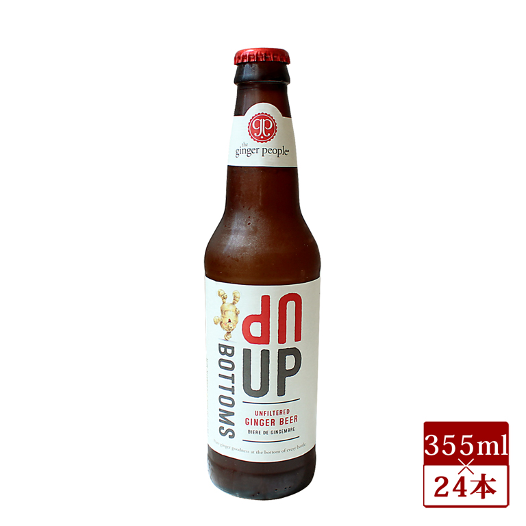 ノンアルコール Bottoms Up ジンジャービア 355ml 24本 ケース 生姜 ドリンク ママパンweb本店 小麦粉と優れた食材をそろえるお店 ノンアルコール Bottoms Up ジンジャービア 355ml 24本 ケース 生姜 ドリンク ママパンweb本店 小麦粉と優れた食材をそろえるお店