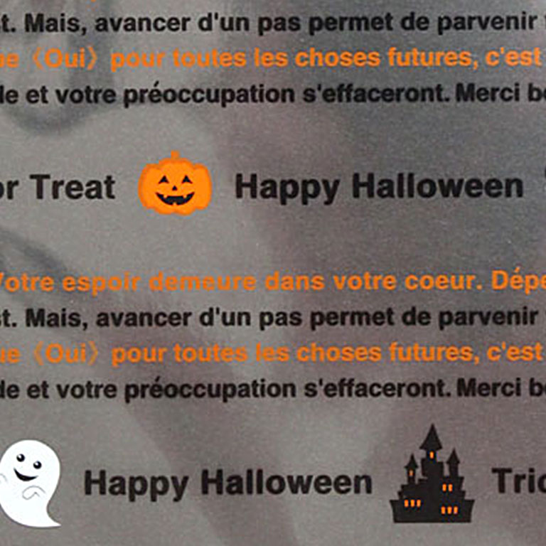 包材 OPPパック ハロウィンパレード 20枚 ラッピング__ 【ママパンWEB本店】小麦粉と優れた食材をそろえるお店