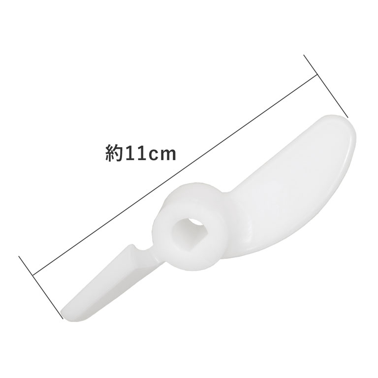 大正電機 Lニーダー KN-1000 パン羽根 専用部品 純正 捏ね機__