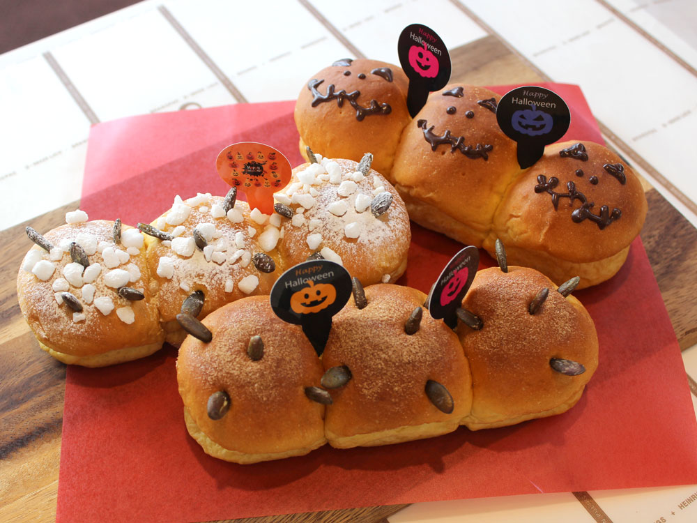 かぼちゃのちぎりパンのレシピ 【ママパンWEB本店】小麦粉と優れた食材