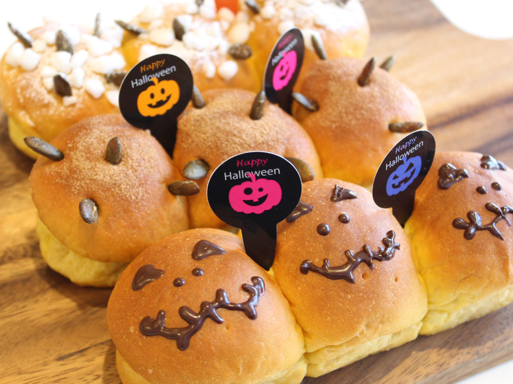 かぼちゃのちぎりパンのレシピ 【ママパンWEB本店】小麦粉と優れた食材