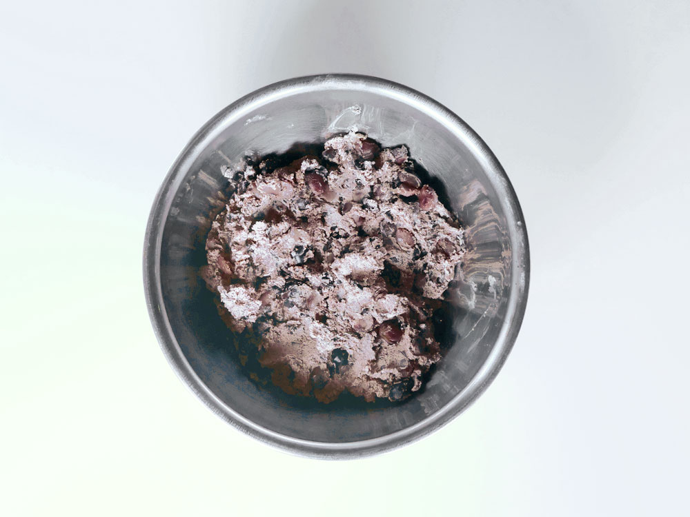 馬蹄型黒豆きな粉ブレッド