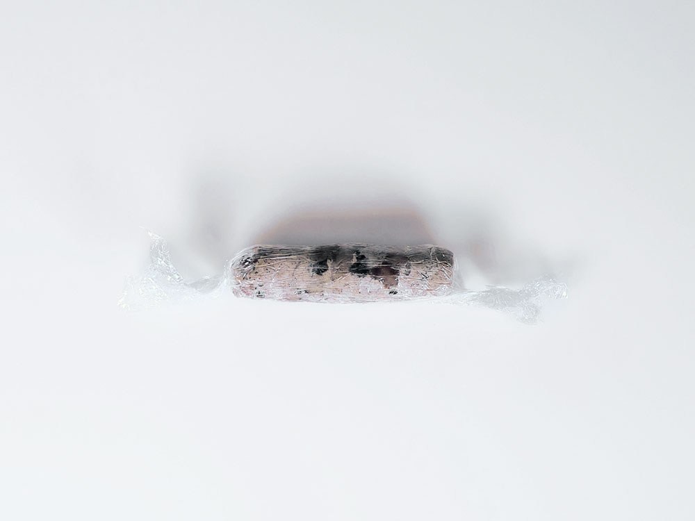 馬蹄型黒豆きな粉ブレッド