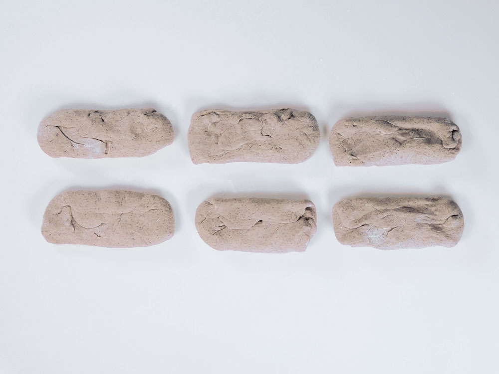 馬蹄型黒豆きな粉ブレッド