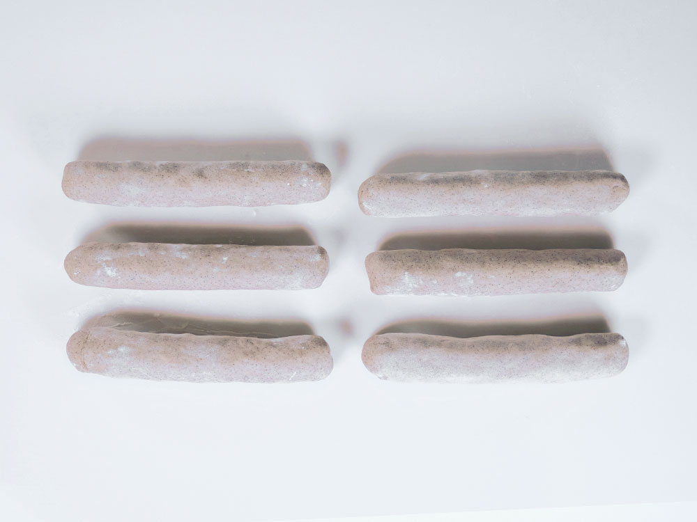 馬蹄型黒豆きな粉ブレッド