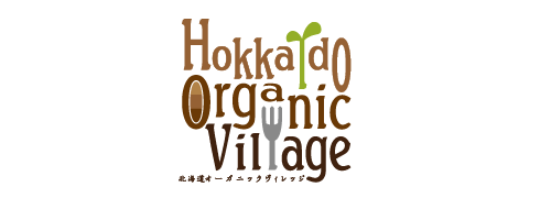 アグリシステム.agrisystem,環境再生型農業.リジェネラティブ,REGENERATIVE,ロブロ,ライ麦,北海道,十勝,製粉,人間の健康