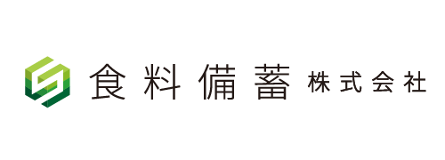 アグリシステム.agrisystem,環境再生型農業.リジェネラティブ,REGENERATIVE,ロブロ,ライ麦,北海道,十勝,製粉,人間の健康