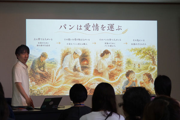 アグリシステム株式会社