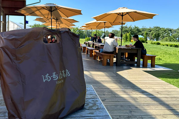 満寿屋商店 麦音