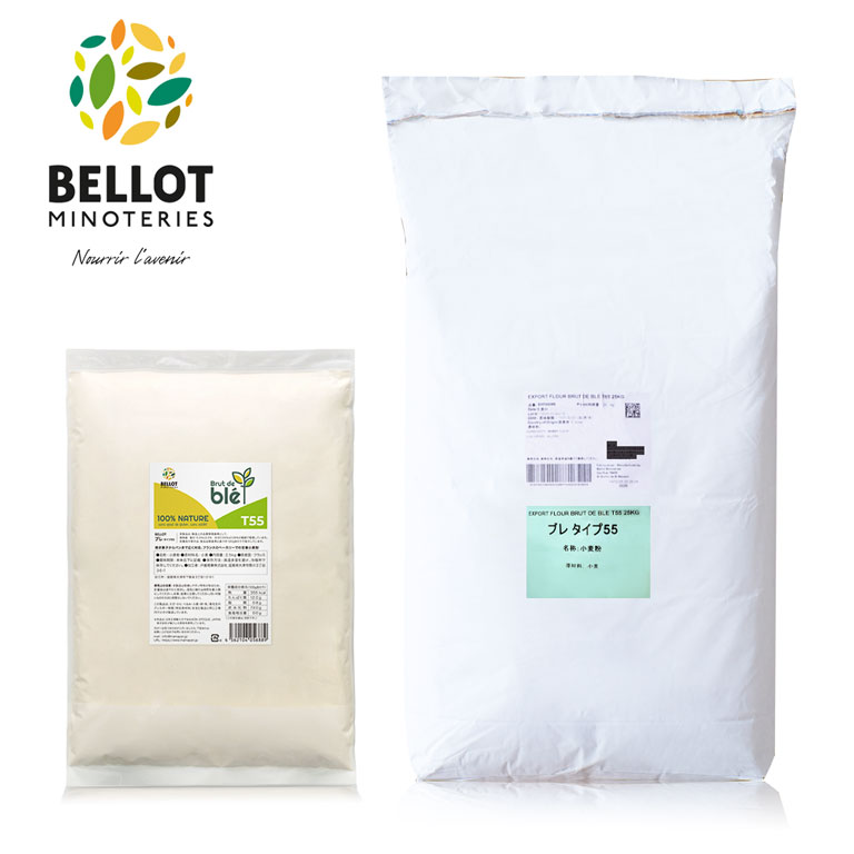 PAIN DE CAMPAGNEカンパーニュ（田舎パン）