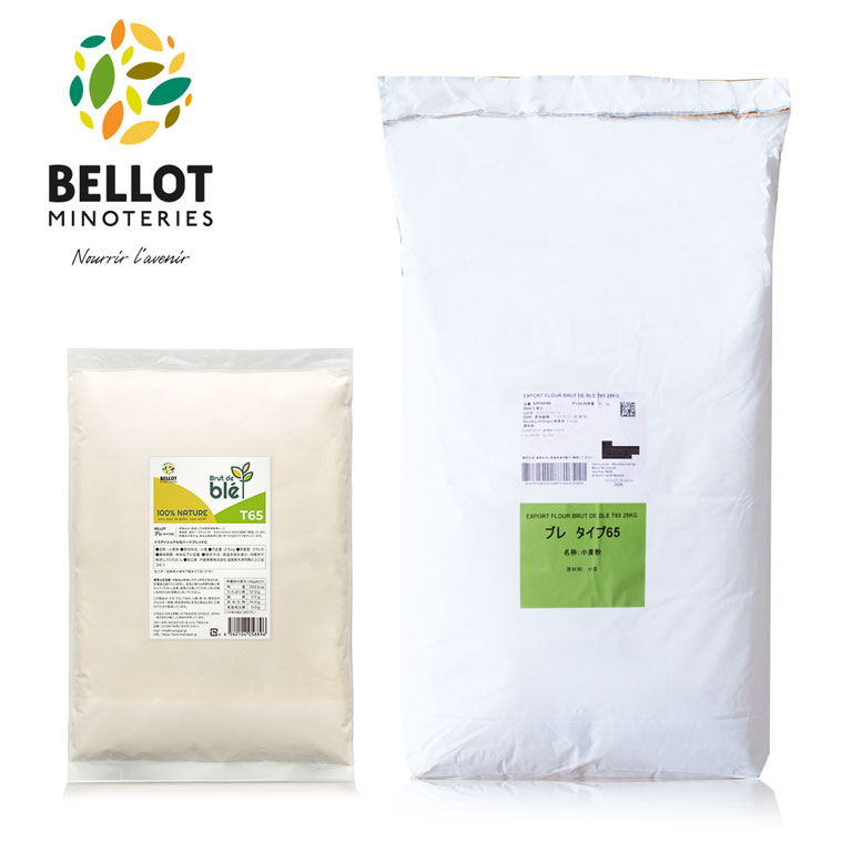 BAGUETTE TRADITIONバゲット トラディション