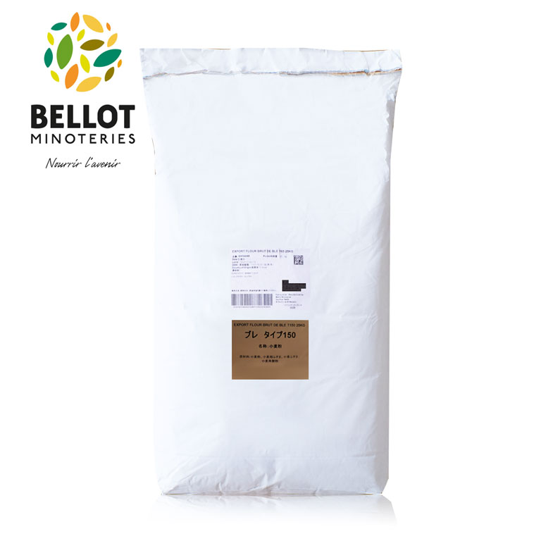 PAIN COMPLET全粒粉パン（コンプレ）