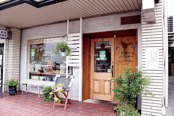 シェフ通信 Boulangerie L'oiseau bleu 店舗