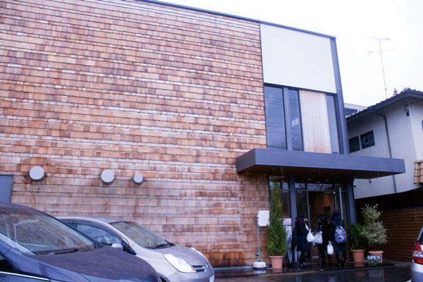 シェフ通信 たま木亭 店舗