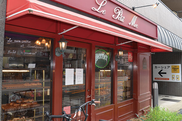 シェフ通信 Le Petitmec 店舗