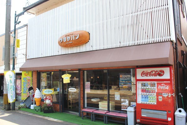 シェフ通信 つるや 店舗