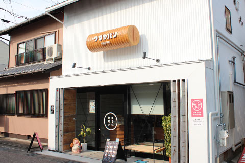 シェフ通信 まるい食パン専門店 店舗