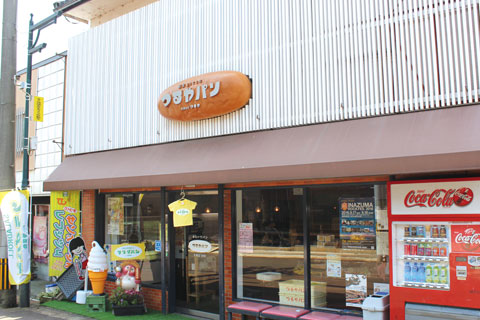 シェフ通信 まるい食パン専門店 店舗