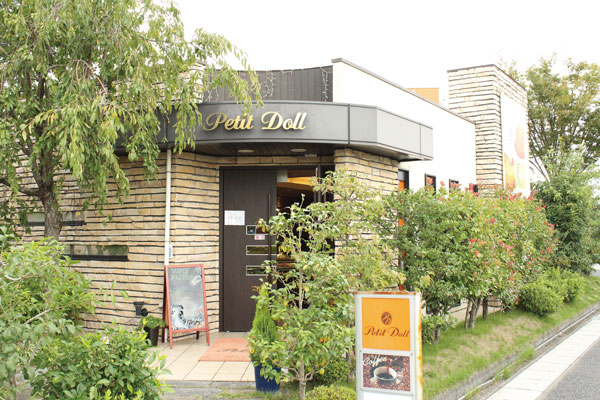 シェフ通信 Petit Doll 店舗