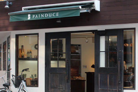 シェフ通信 パンデュースPAINDUCE 店舗