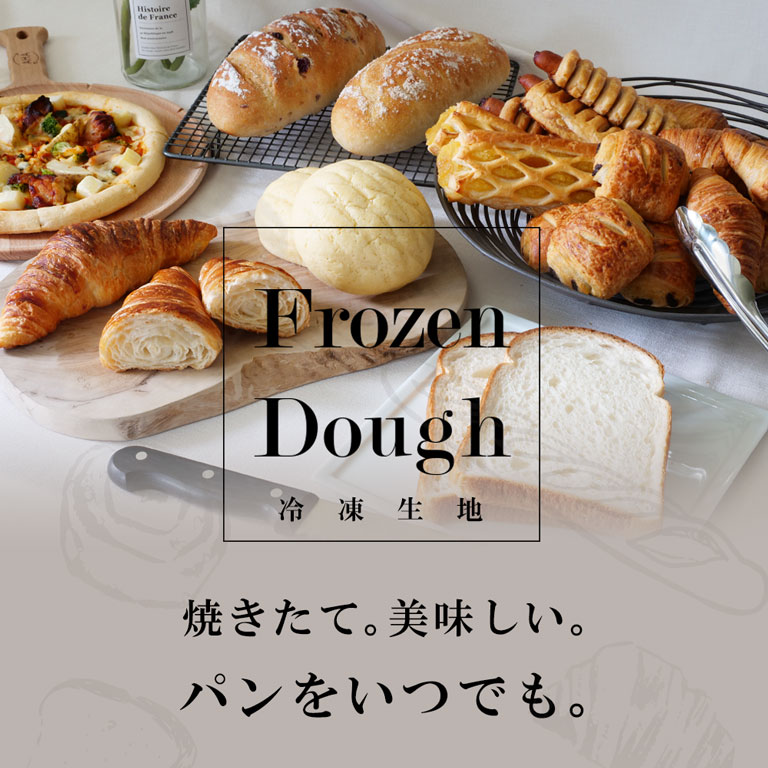 ママパン,コンテンツ一覧,知ってつくって、食べて学ぶ。