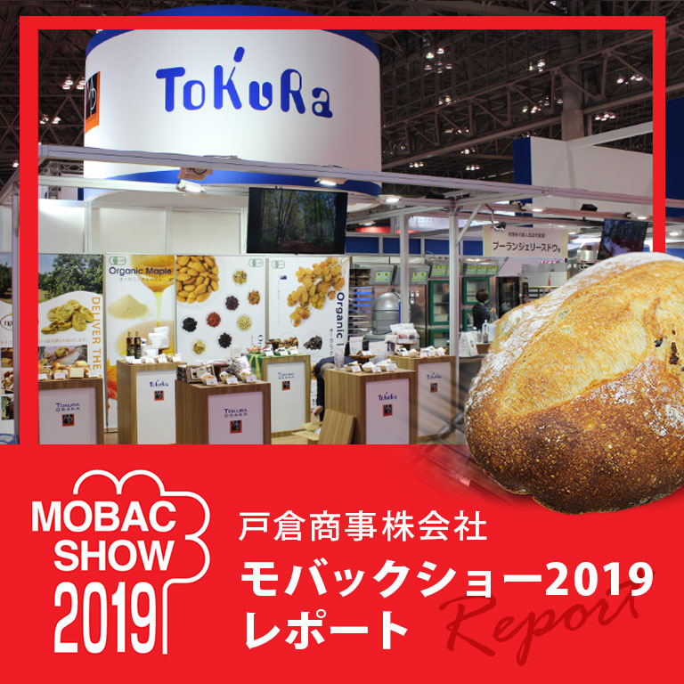 ママパン,コンテンツ一覧,知ってつくって、食べて学ぶ。