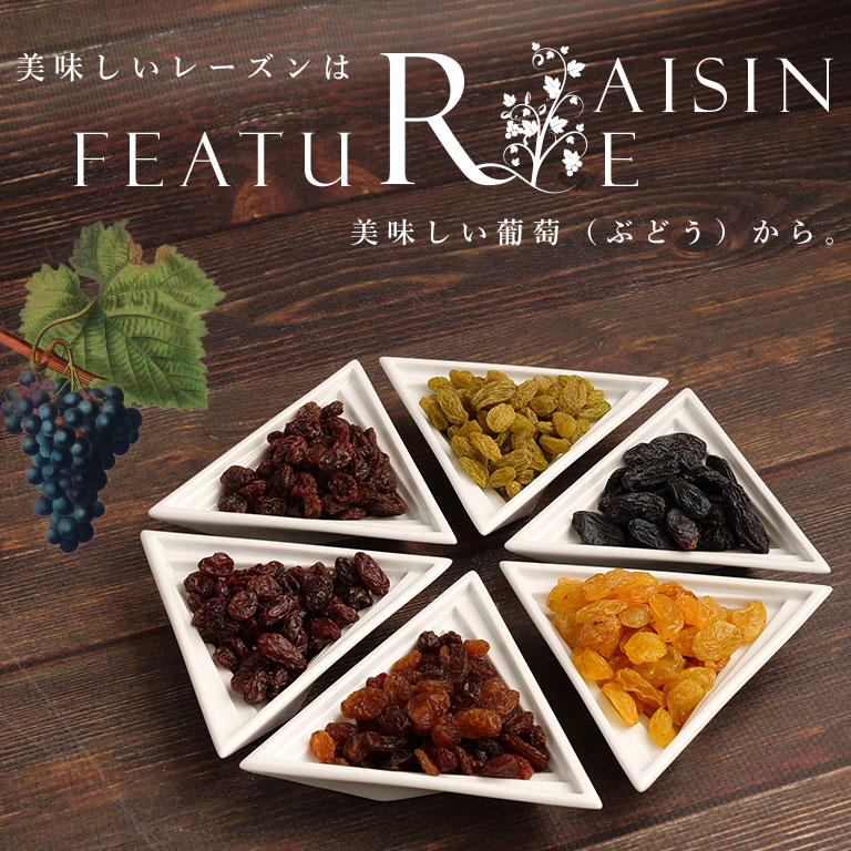 ママパン,コンテンツ一覧,知ってつくって、食べて学ぶ。