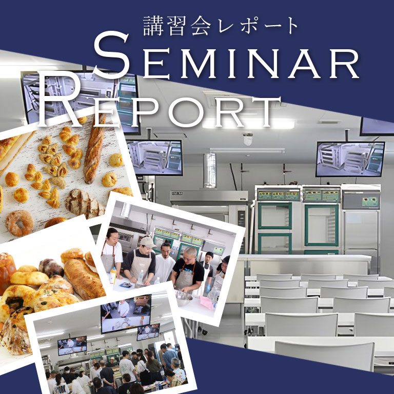 ママパン,コンテンツ一覧,知ってつくって、食べて学ぶ。