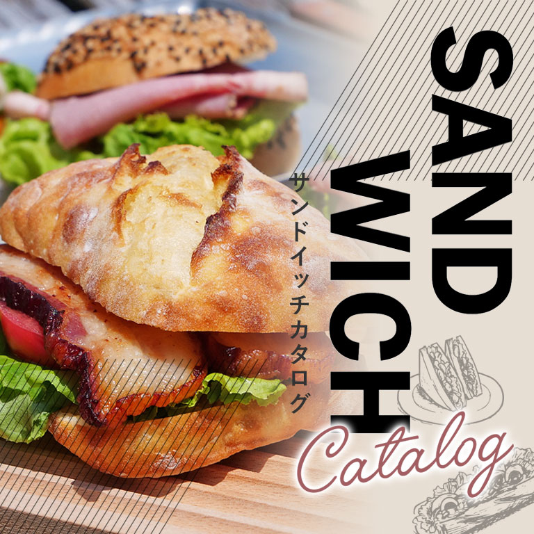 ママパン,コンテンツ一覧,知ってつくって、食べて学ぶ。