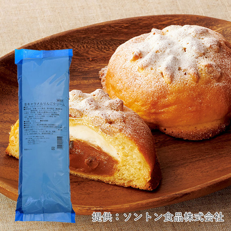 収穫祭,食欲の秋,手作りの秋,秋のパン,秋のお菓子