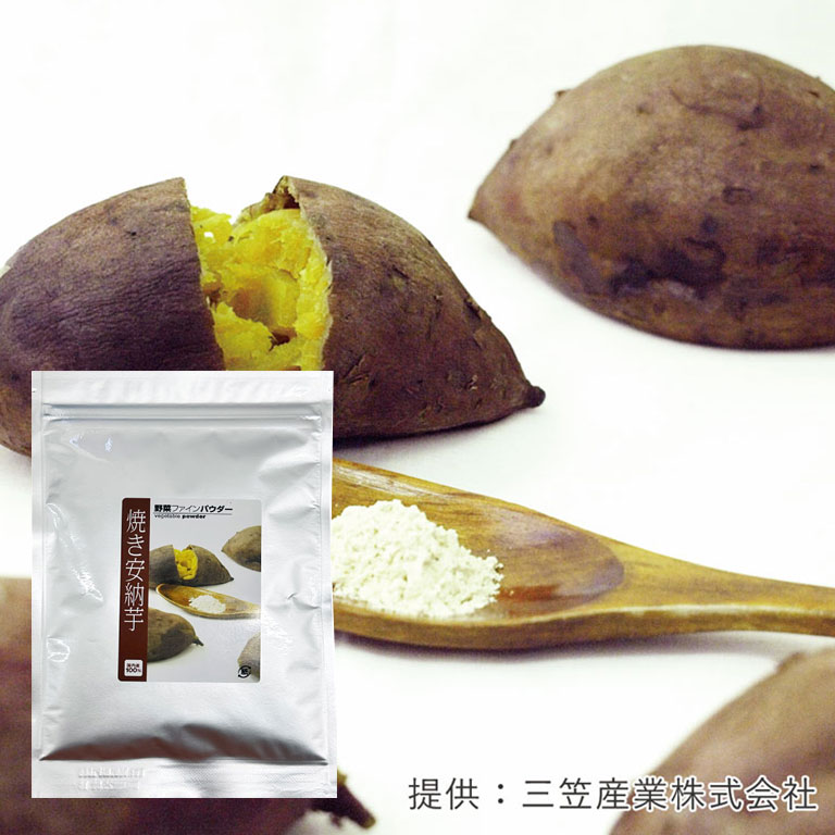 収穫祭,食欲の秋,手作りの秋,秋のパン,秋のお菓子