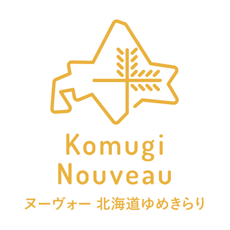 北海道,国産小麦,北海道産,とくら農場,小麦ヌーヴォー,きたほなみ,ゆめちから,はるきらり,十勝ゆめぶれんど,北海道ゆめきらり,モンスティル,ブーランジェリー,新麦