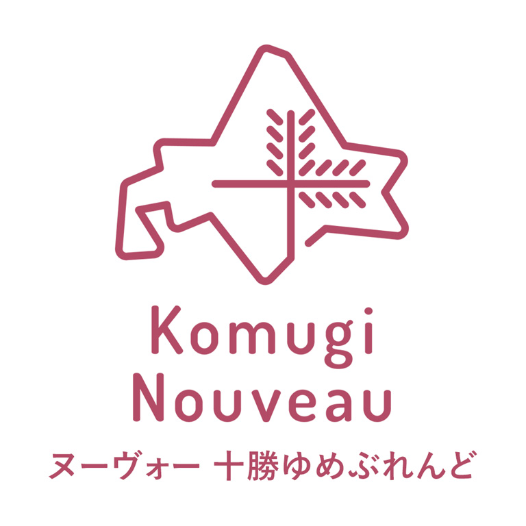 北海道,国産小麦,北海道産,とくら農場,小麦ヌーヴォー,きたほなみ,ゆめちから,はるきらり,十勝ゆめぶれんど,北海道ゆめきらり,モンスティル,ブーランジェリー,新麦