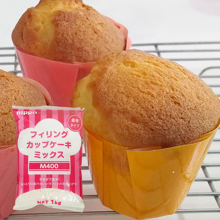 フィリングカップケーキミックス