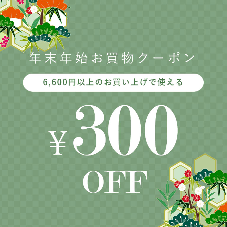 マルシェ【ママパンWEB本店】今月のご提案。